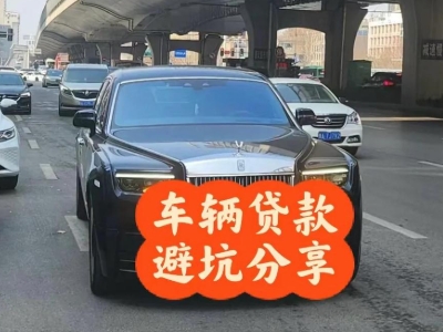 雁江汽车抵押贷款中押本不押车贷款需要什么材料?